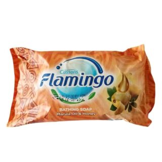 Cussons Flamingo Marula Oil and Honey Bathing Soap 200g