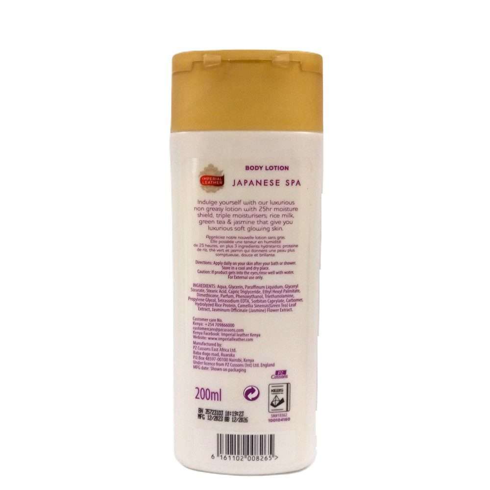 Imperial Leather Japanese Spa Body Lotion 200ml - Image 2