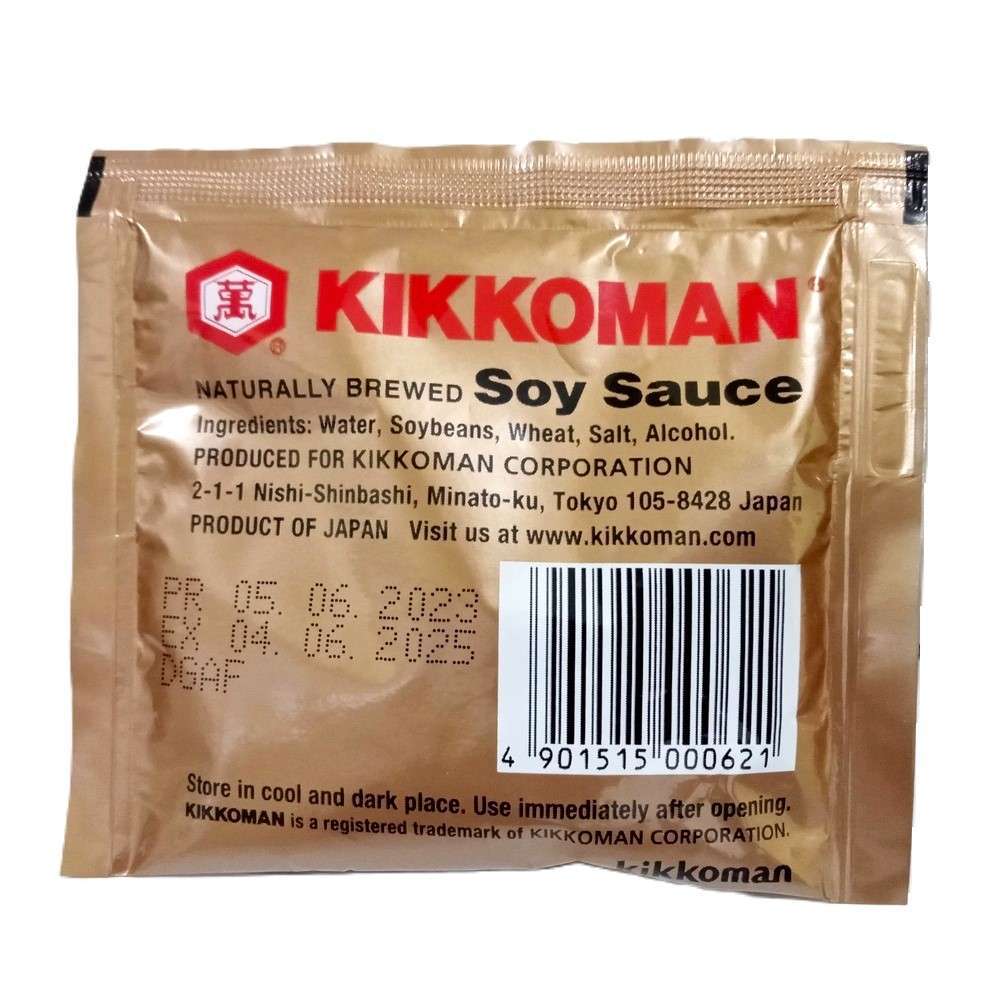 Kikkoman Soy Sauce 30ml - Image 2