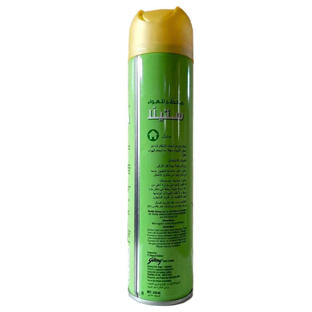 Stella Lemon Air Freshener 250ml - Image 2