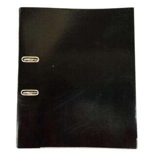 M&G Lever Arch File