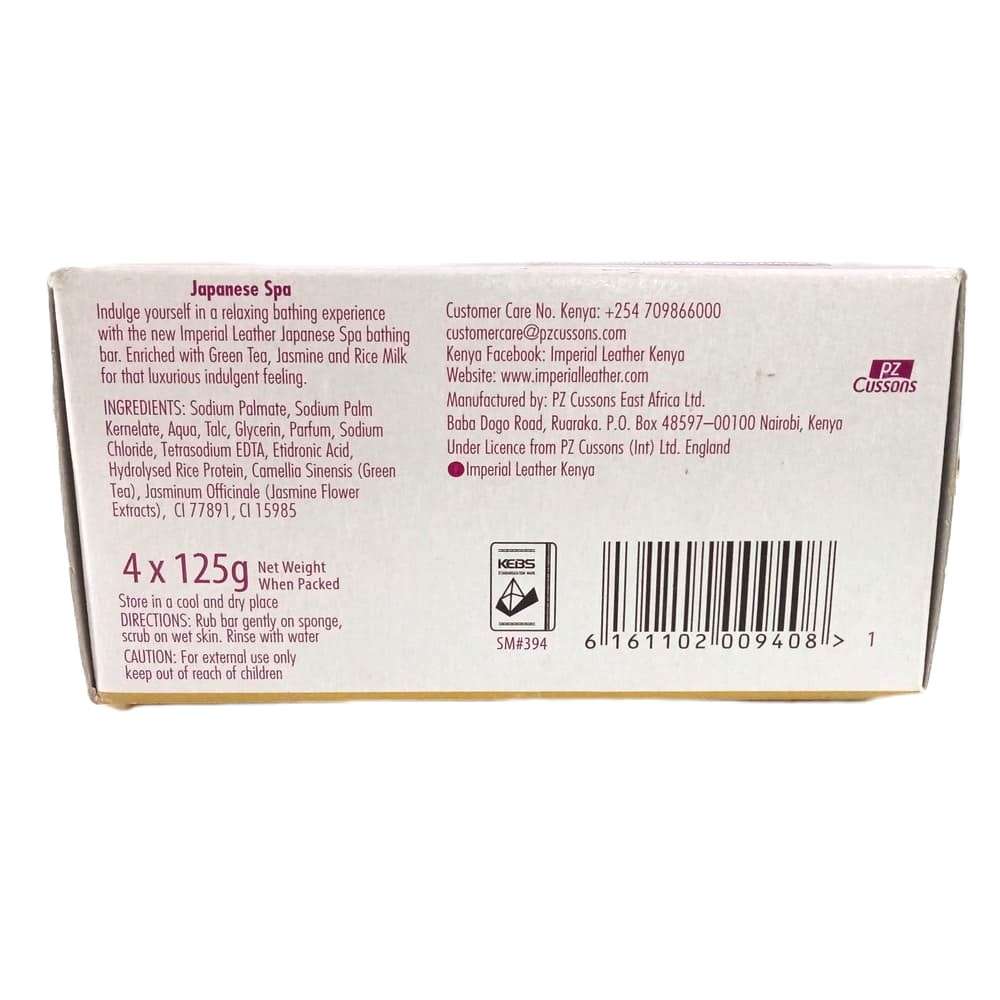 Cussons Imperial Leather Japanese Spa Bathing Soap 4x125g - Image 2