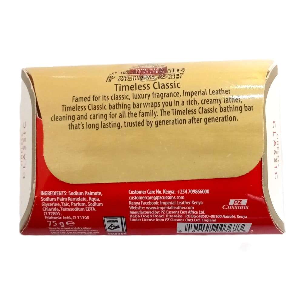 Cussons Imperial Leather Timeless Classic Bathing Soap 75g - Image 2