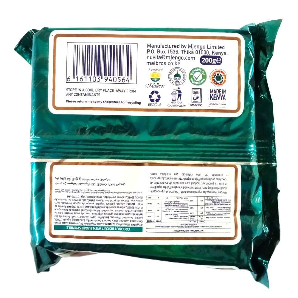 Nuvita Nice Biscuits 200g - Image 2