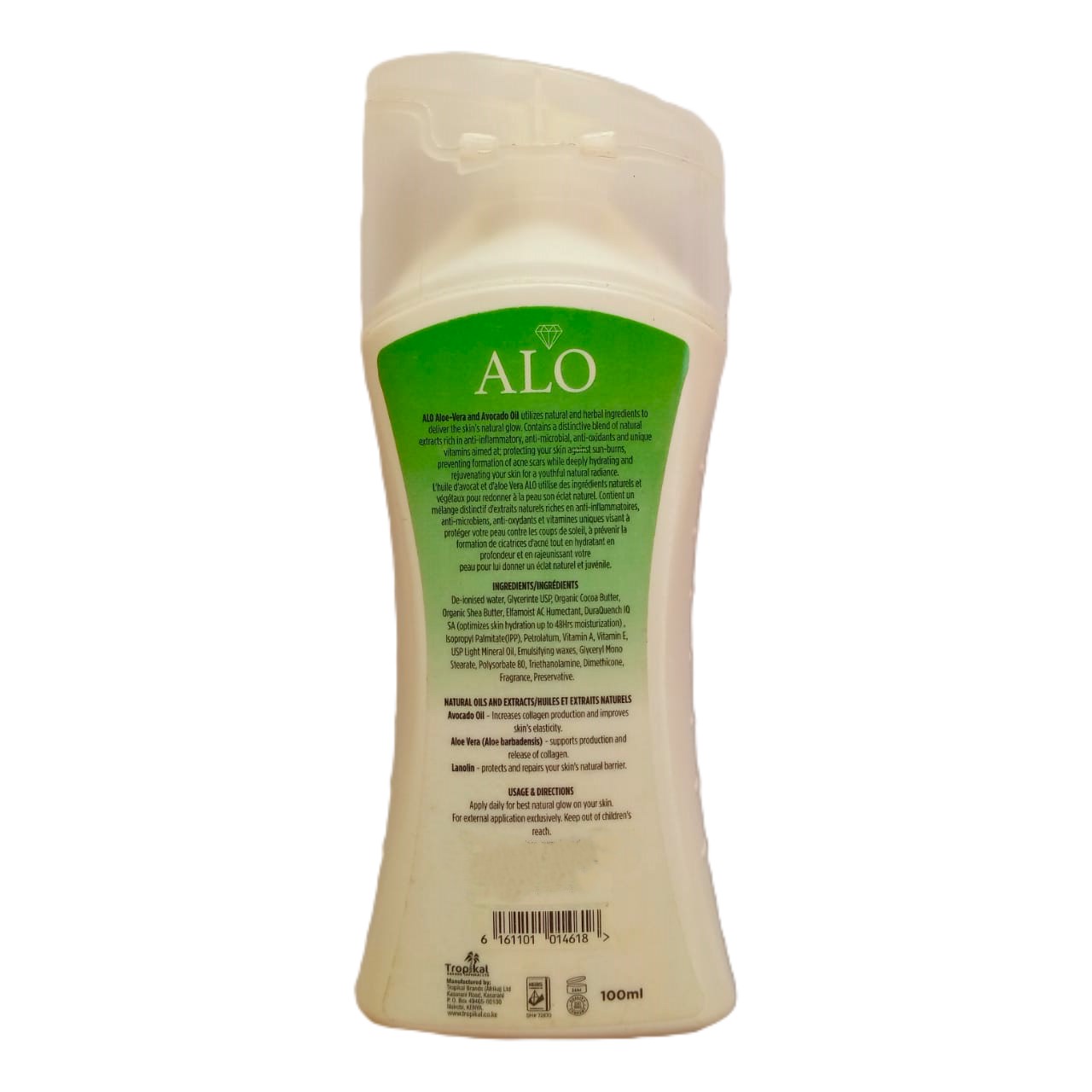 ALO Aloe Vera & Avocado Oil Body Lotion – 100 ml - Image 2