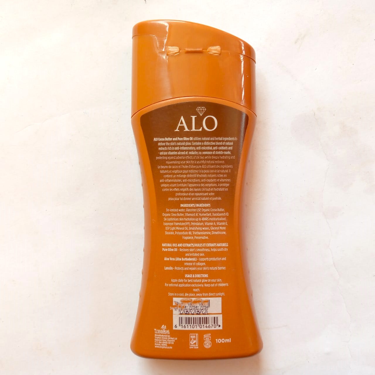 ALO Cocoa Butter & Pure Olive Oil Body Lotion – 100ml - Image 2