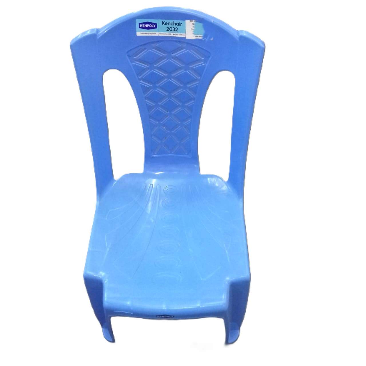 🪑 Armless Plastic Kenpoly Kenchair 2032