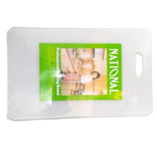 National Professional Chopping Board - Small