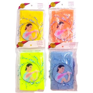 Rough Bathing Cloth/Net