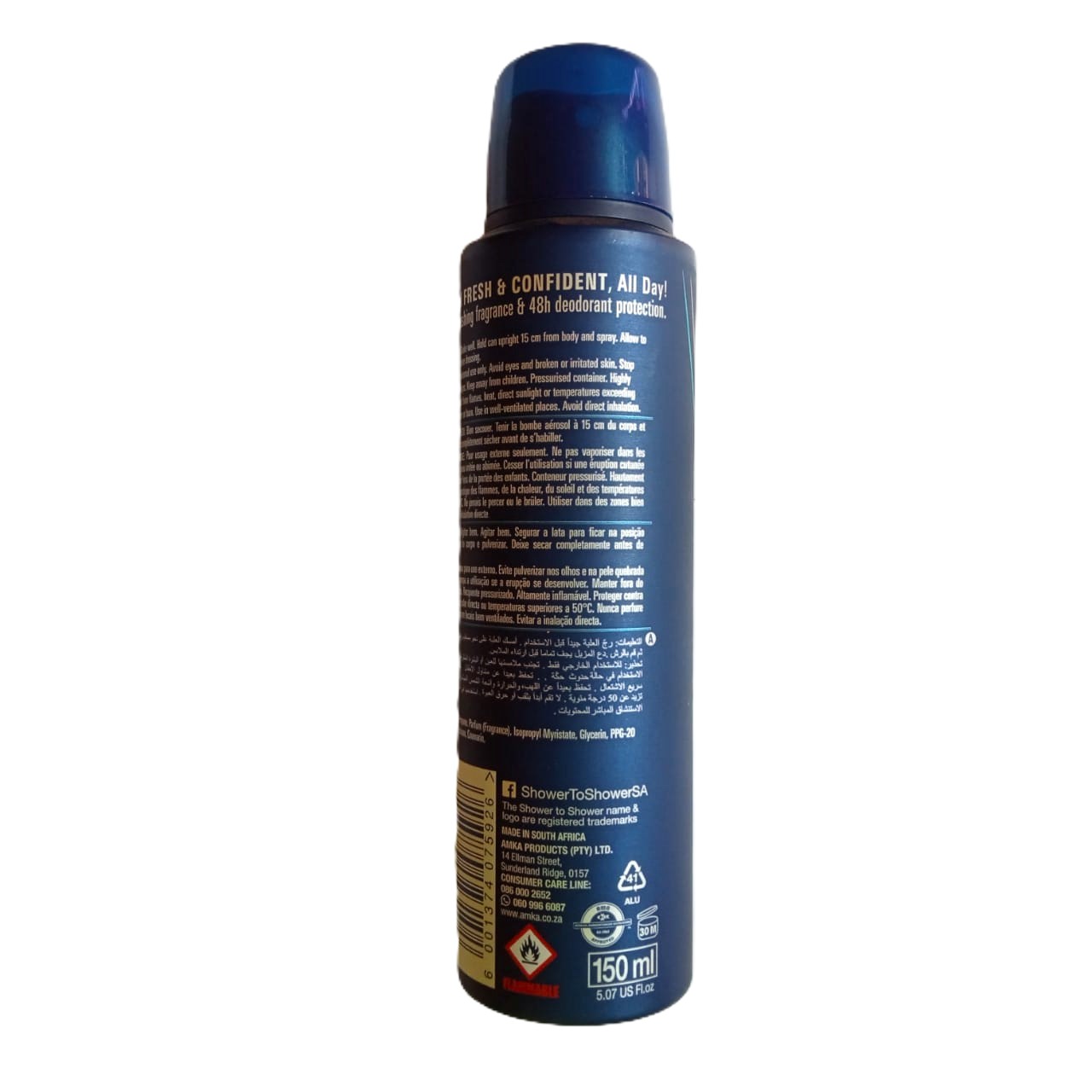 Shower to Shower Cool Confidence Spray for Men – 150ml - Image 2